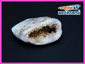 誠安◆ウルグアイ産 アゲート水晶ドーム[T757-1657]