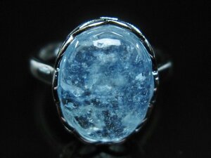 誠安◆天然石最高級品アクアマリン指輪(14号)[T367-6481]