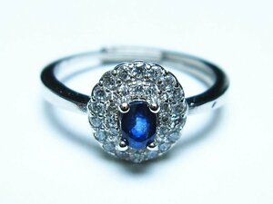 誠安◆天然石高級品サファイア 指輪(17号)[T351-1088]