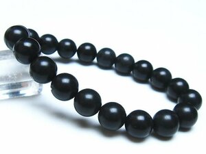 . cheap * ultimate goods natural AAA Hokkaido on no country block production black silica bracele 10mm [T325-4628]