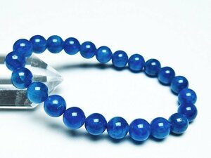 . cheap * ultimate goods natural AAA apatite bracele 9mm [T149-6953]