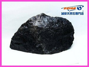 1 jpy start!. cheap *7.7Kgmoli on original natural black crystal raw ore [T724-2613]