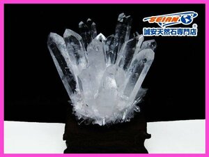 誠安◆クリスタル水晶クラスター[T802-4322]