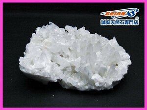 1 jpy start!. cheap *1.1Kghimalaya crystal cluster [T708-1598]