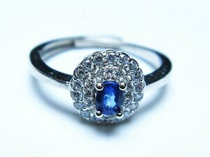 誠安◆天然石最高級品サファイア 指輪(17号)[T351-1134]