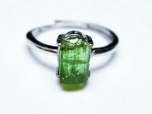 誠安◆天然石高級品緑トルマリン指輪(14号)[T254-2521]