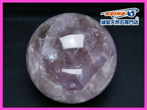 . cheap * amethyst circle sphere 80mm [T259-12569]