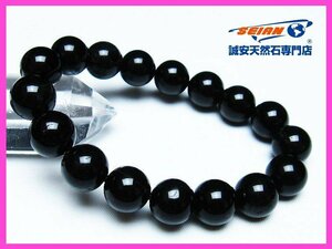. cheap *moli on original natural black crystal bracele 12mm [T112-6545]