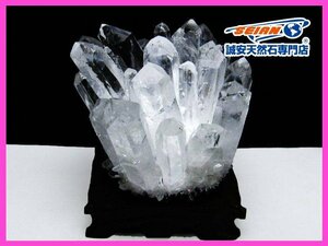 誠安◆クリスタル水晶クラスター[T802-5183]