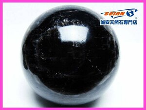 . cheap *2.7Kgmoli on original natural black crystal circle sphere 121mm [T572-9950]