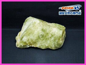 1 jpy start!. cheap *2.8Kg citrine crystal raw ore [T701-983]