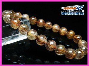1 jpy start!. cheap * final grade gold needle rutile crystal bracele 9mm [T15-10721]
