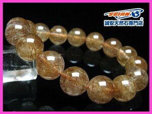 . cheap * gold needle rutile crystal bracele 14mm [T50-8899]