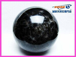 誠安◆5.6Kgモリオン 純天然 黒水晶 丸玉 162mm [T572-9942]