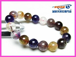 誠安◆オーラライト23ブレスレット 12mm [T206-1932]