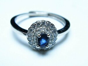 . cheap * super-rare ultimate goods natural AAA sapphire ring (17 number )[T351-1008]