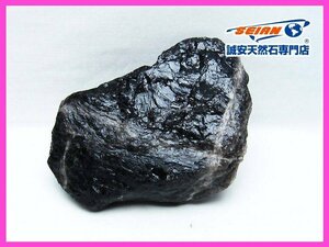 . cheap *1.8Kgmoli on original natural black crystal raw ore [T724-2596]