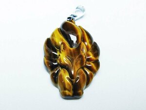 . cheap * super-rare top class natural Tiger I pendant [T157-2881]