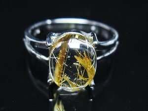 誠安◆天然石高級品ゴールドタイチンルチル指輪(12号)[T164-7233]