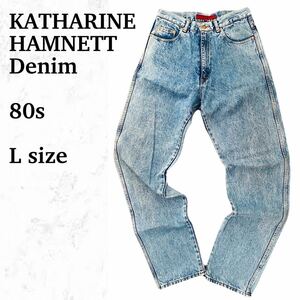 KATHARINE HAMNETT DENIM キャサリンハムネットデニム 80年代 ケミカルウォッシュデニムパンツ L ジーンズ 古着 ヴィンテージ アーカイブ