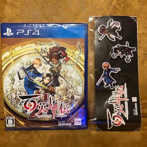 特典付!!新品未開封　百英雄伝 PS4