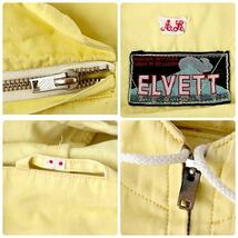 バターナッツ 60s ELVETT コットン アノラックパーカー ハーフジップ プルオーバー ベルギー製 ビンテージ （ 60年代 LIGHTNING ジップ 50s_画像8