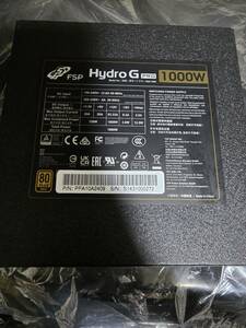 HG2-1000 ［Hydro G PRO 1000W］