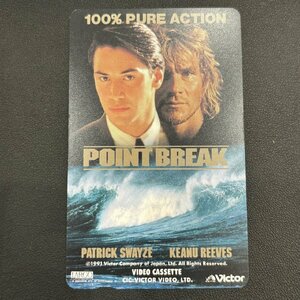 Ω希少品！レア品！【テレホンカード テレカ 50度数 未使用 POINT BREAK PATRICK SWAYZE KEANU REEVES 洋画】NA01636