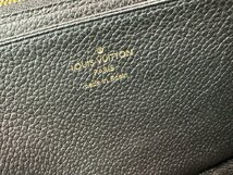 〓 【LOUIS VUITTON ルイヴィトン アンプラント ジッピーウォレット ノワール M61864 長財布 ブラック 箱付き】HO9690_画像9