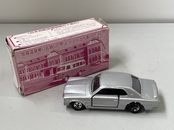 2025年最新】Yahoo!オークション -トミカ 日本自動車博物館の 2025年最新】Yahoo!オークション -トミカ 日本自動車博物館の
