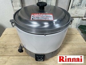 §綺麗【Rinnai リンナイ 業務用 ガス炊飯器 RR-30S1 LPガス仕様 5.54kW 6L 3升 2021年購入 店舗/厨房用品 飲食店】P05087