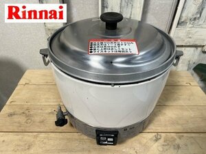 §綺麗【Rinnai リンナイ 業務用 ガス炊飯器 RR-30S1 LPガス仕様 5.54kW 6L 3升 店舗/厨房用品 飲食店】P05090