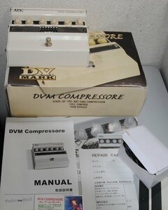 ☆【DV MARK / ディーブイマーク コンプレッサー DVM COMPRESSOR】コンパクトエフェクター Tube Compression Guitar Effects Pedal P05141