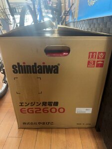 ♪未使用品【発電機 新ダイワ ガソリンエンジン EG2600 AVR装備 オイルセンサー付 やまびこ　】OK17522