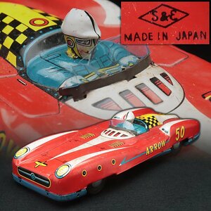 UT764 В то время [Suzuki &amp; Edward] Сделано в Японии стрелка "гоночный автомобиль" ширина 23 см. Вес 135 г Showa Retro Old Toys