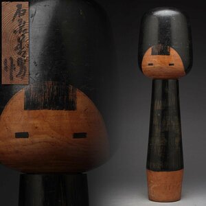 ER586 [ stone . day . man work autograph ] large . literary creation kokeshi [ navy blue .] ornament height 43.5cm -ply 1.7kg* extra-large kokeshi * tree doll tradition industrial arts . earth toy 