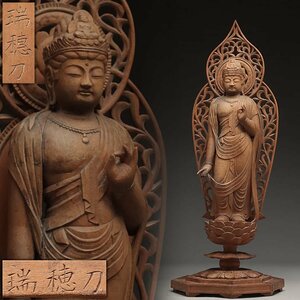 ES554 era [.. sword ] tree carving [. sound bodhisattva image ] height 41cm -ply 516g* tree .. sound bodhisattva . image * tree structure Buddhist image *. image Buddhism fine art 