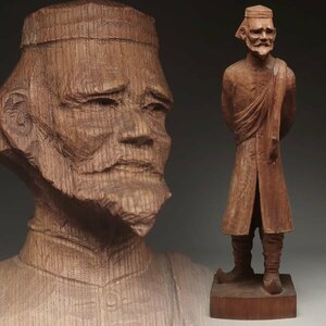 ES488 era large . tree carving [yo is nes*g- ton bell k] ornament height 62.7cm -ply 2.8kg* tree carving person image * tree . man image 