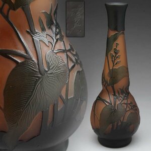 EQ328 【亀井治美 作】カメイガラス 色被せ 幻彩琳 草花文 瓢形 花瓶 高22.2cm 重375g・花入・花生 工芸ガラス