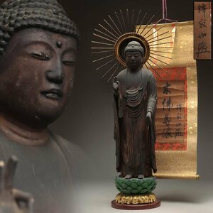 ER963 era Buddhism fine art tree structure lacquer . sphere eye [...... image ] total height 61.5cm. height 43.5cm[. guarantee ... flower pushed ] tree .. image hanging scroll attaching tree box .