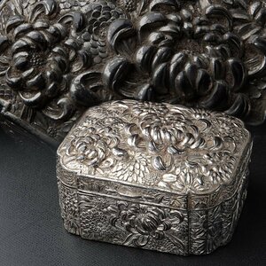 JK880 antique silver . gold .. on small box width 7.8cm -ply 289g* small articles go in * gem box 