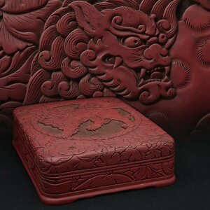 UT825 era .. lion .. map inkstone case length 25cm -ply 745g*.. inkstone case *...... writing . four ..*.. paper tool 