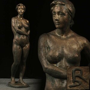 UT866 Zaimei (R.S autograph ) -ply thickness large bronze image [..] ornament height 96.1cm -ply 28.1kg*[ nude *. body * woman body ]