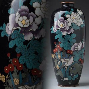 ES969 era thing the 7 treasures small vase height 15.3cm -ply 165g* blue ground wire the 7 treasures flowers and birds writing vase * the 7 treasures flower go in * copper ... enamel bin 