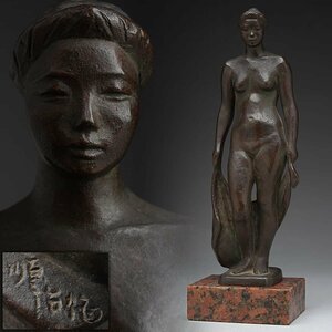 ES869 [ minute part sequence . work ] bronze image [..] ornament whole height 27.3cm/24.2cm -ply 1.1kg pedestal attaching *[ woman body *. body * nude * woman ]