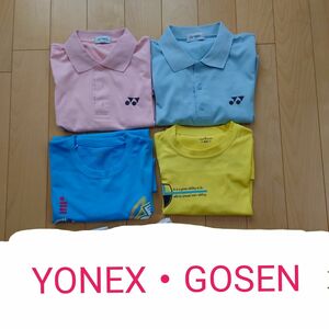 ヨネックス ポロシャツ YONEX テニス バドミントン 半袖 ベリークール ピンク 卸売