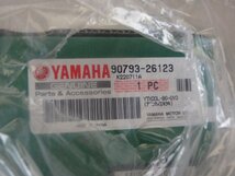 新品 GSユアサ ヤマハ純正バッテリー YTX20L-BS 未使用 18Ah オートバイ用 VRLA制御弁式 YAMAHA 90793-26123 電圧12V ジーエスユアサ電解液_画像5