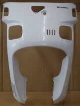 【純正フロントカウル】ホンダ ジャイロキャノピー バイク 中古パーツ 送料無料 64300-GAG フロントカバー TA02 TA03 ジャンク 64301-GAG-0_画像1