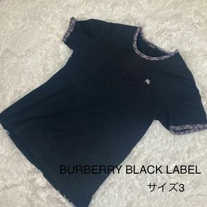 BURBERRY BLACK LABEL バーバリーブラックレーベル　Tシャツ ノバチェック　サイズ3 カラーブラックホースロゴ刺繍