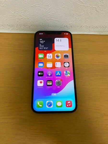 iPhone 12 Pro Max 128GB パシフィックブルー SIMフリー